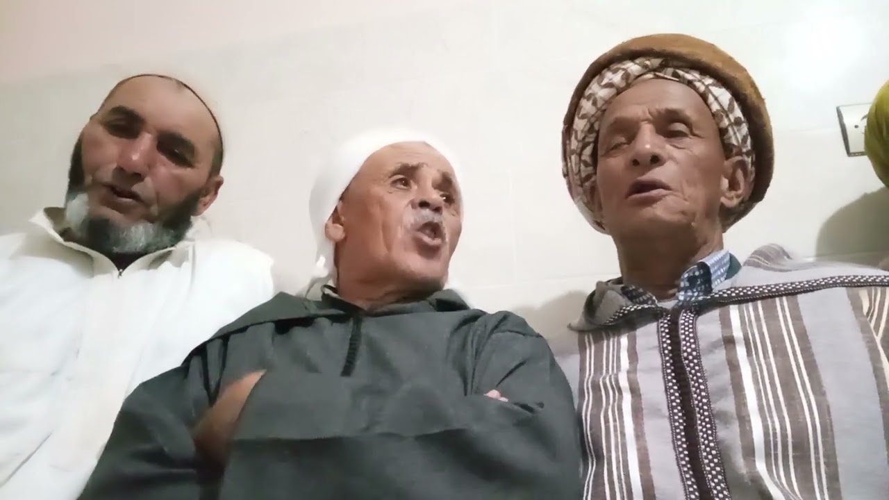 ذكر الجلالة ماشاء الله// الشيخ علال الوجدي