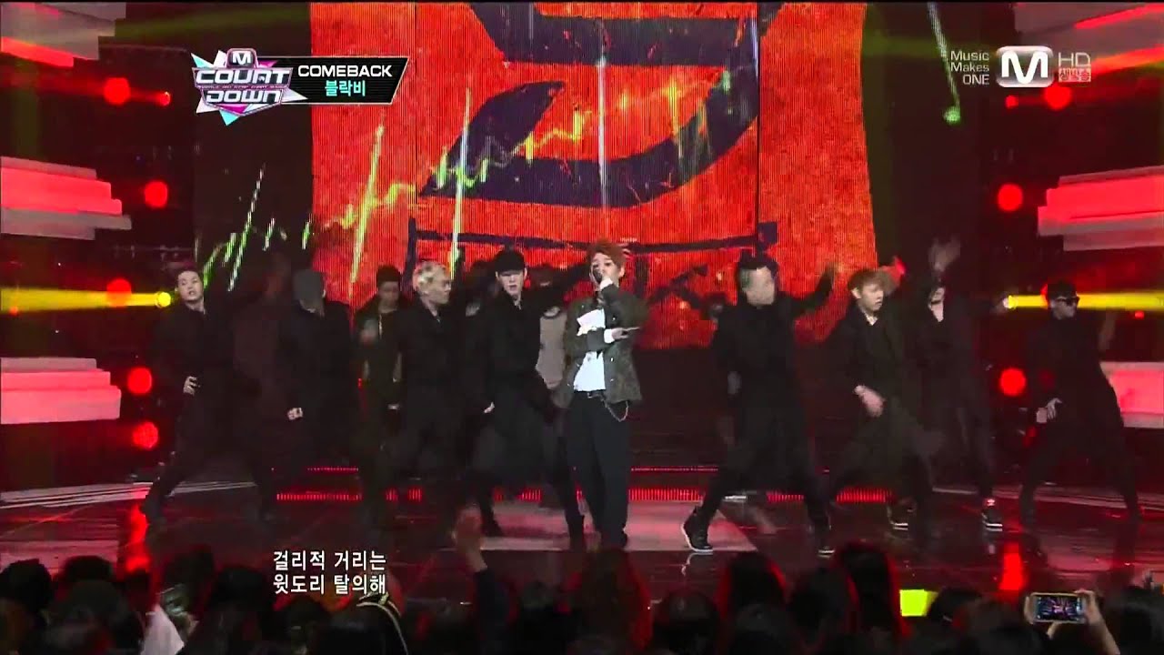 Block B - Nillili Mambo [Comeback Stage 121018] Live HD