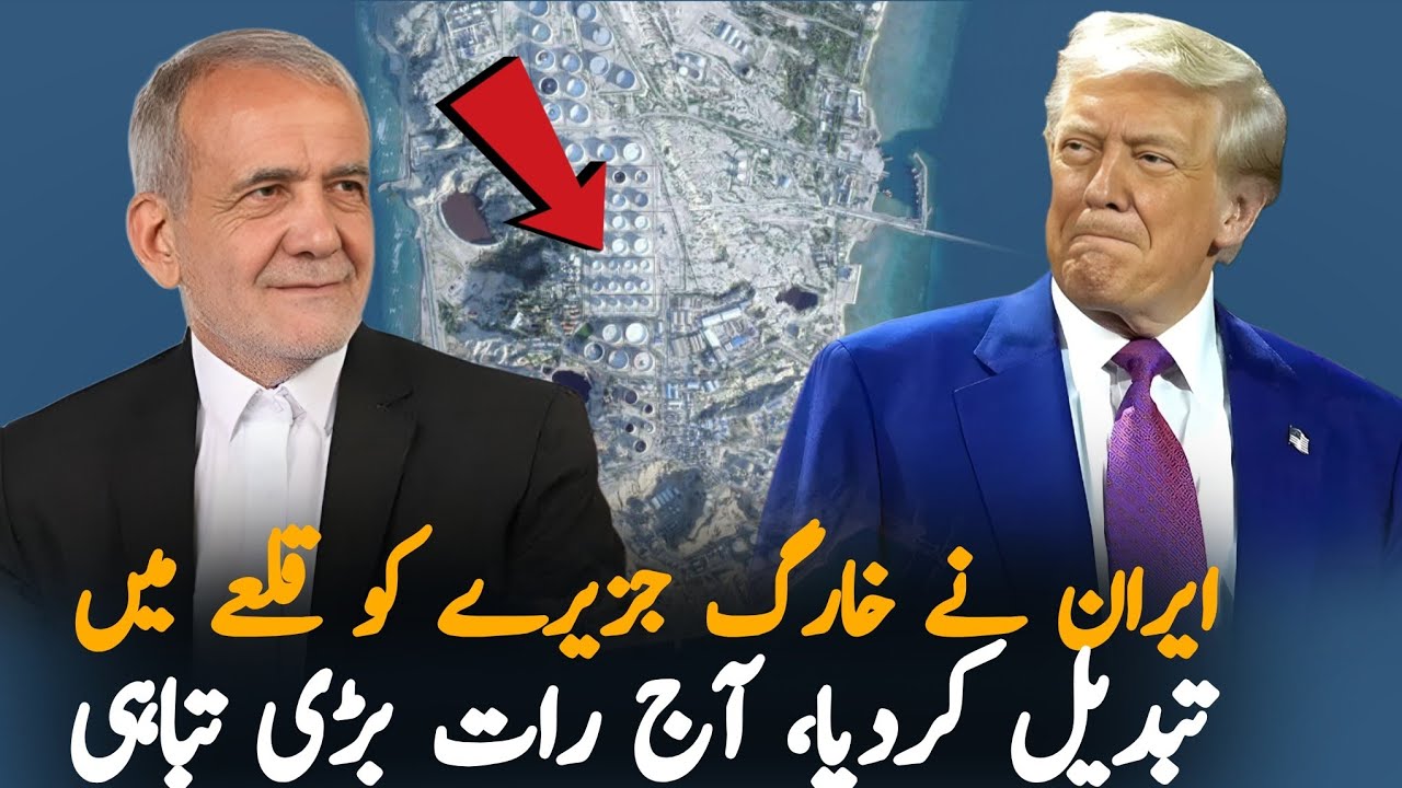 Breaking News: Iran Strengthens Defenses on Strategic Kharg Island