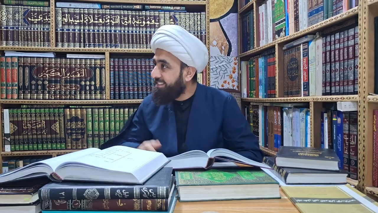 1_ بيان أحكام الرهن _ المسائل المنتخبة لسماحة السيد السيستاني دام ظله / الشيخ احمد مجيد الساعدي 