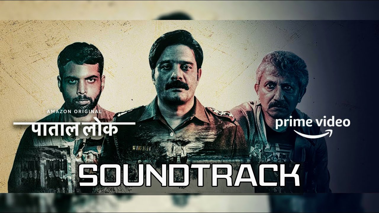 Paatal Lok Song | Sakal Hans Mein Raam Viraje | Episode 9 Ending Song | PRAHLAD SINGH & NANAK DAS