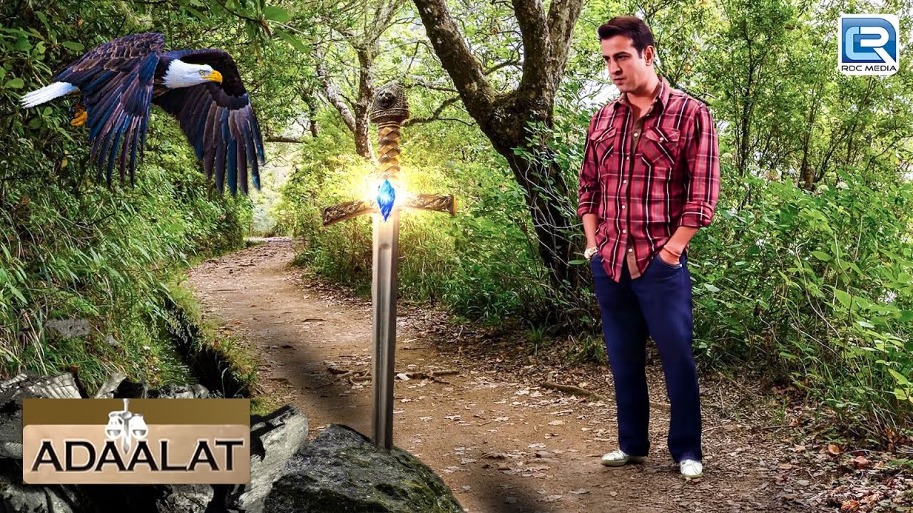 क्या KD इस जादुई तलवार के रहस्यमयी राज का पर्दाफाश कर पाएगा | अदालत | Adaalat | Full Episode HD