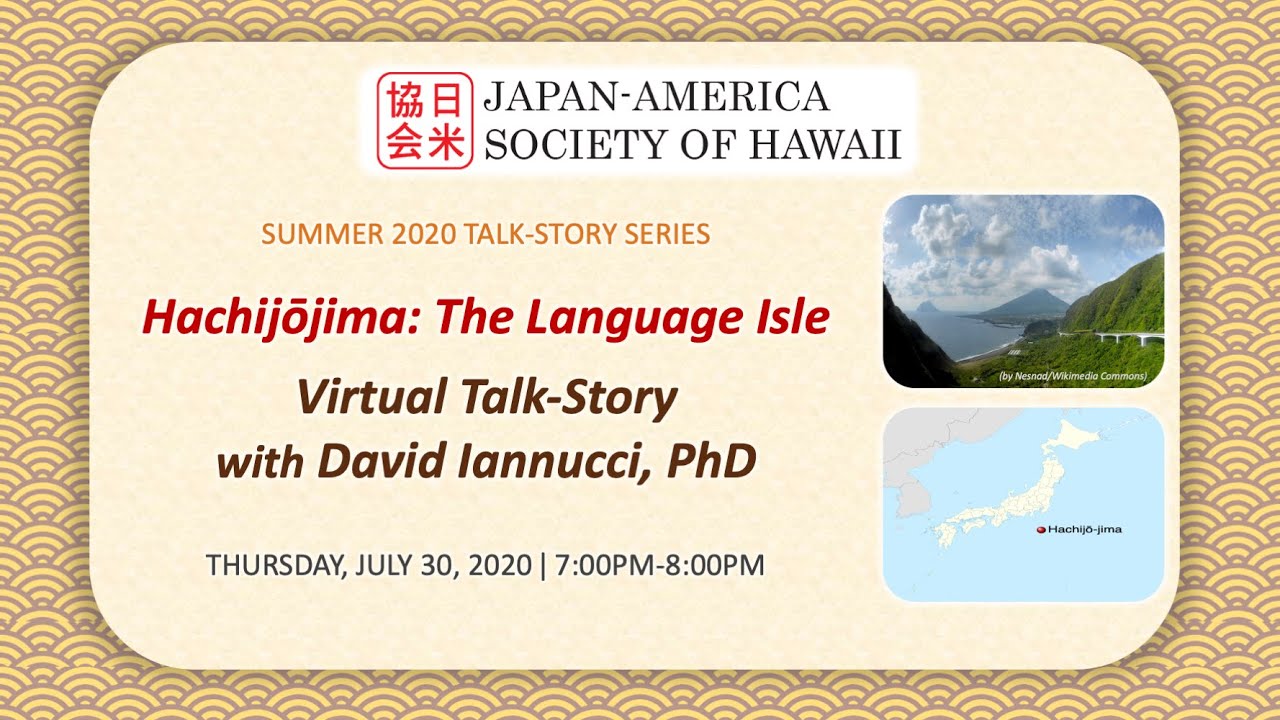 Hachijojima: The Language Isle