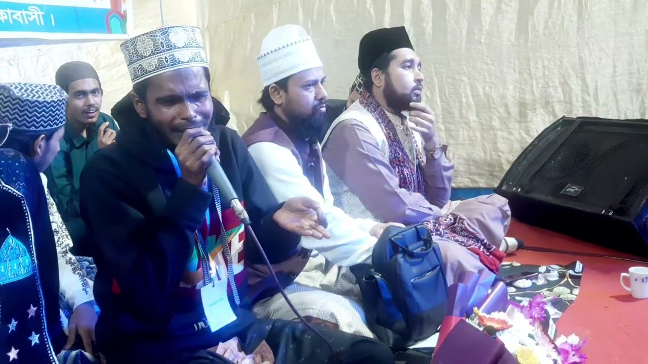 মায়ের শান পরিবেশনা করছেন প্রিয় ভাই সোহেল রেজা আল কাদেরী