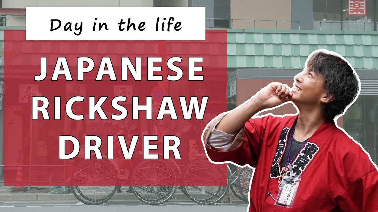 What is the day in the life of a rickshaw driver in Japan?