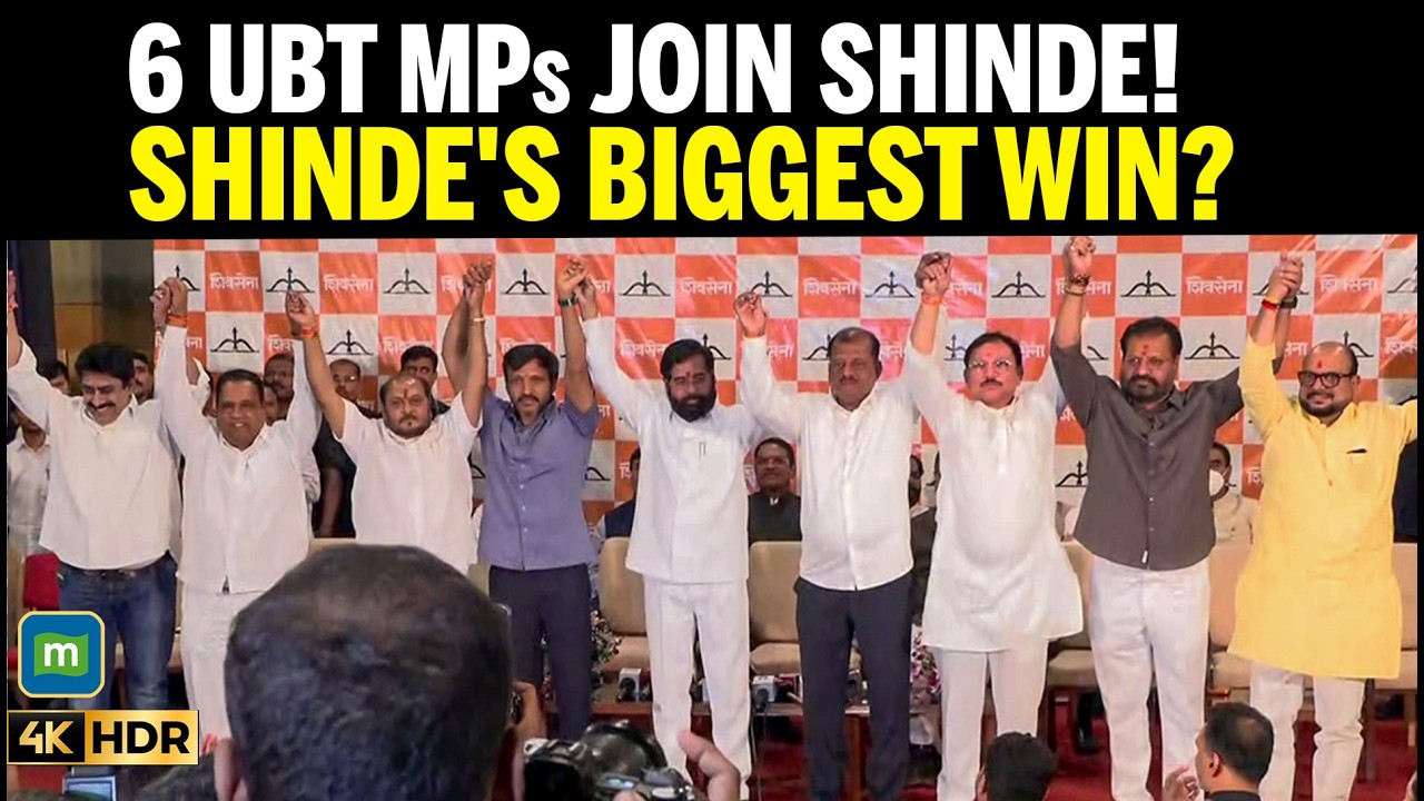BREAKING: Six Rebel Shiv Sena (UBT) MPs Switch to Shinde Sena