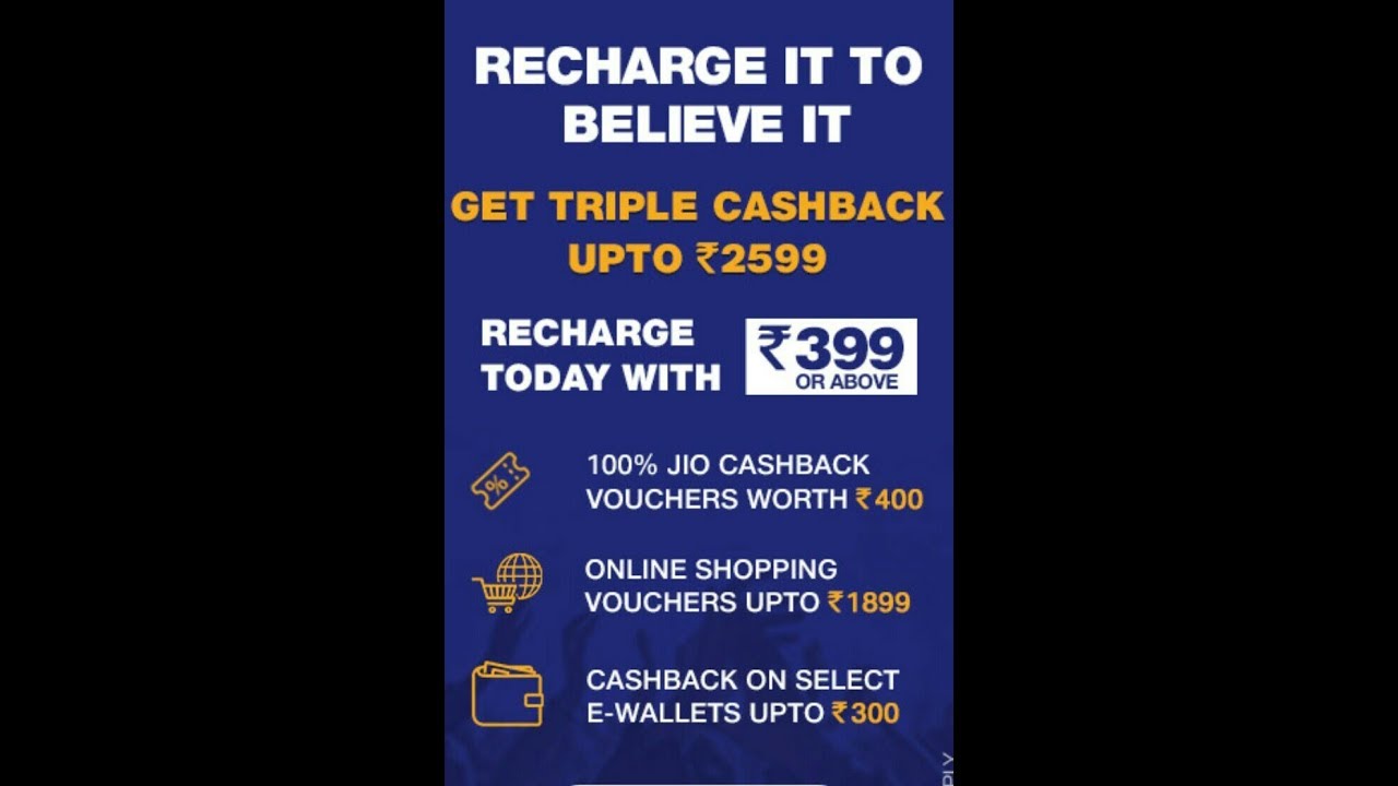 Jio 2599 cashback full details