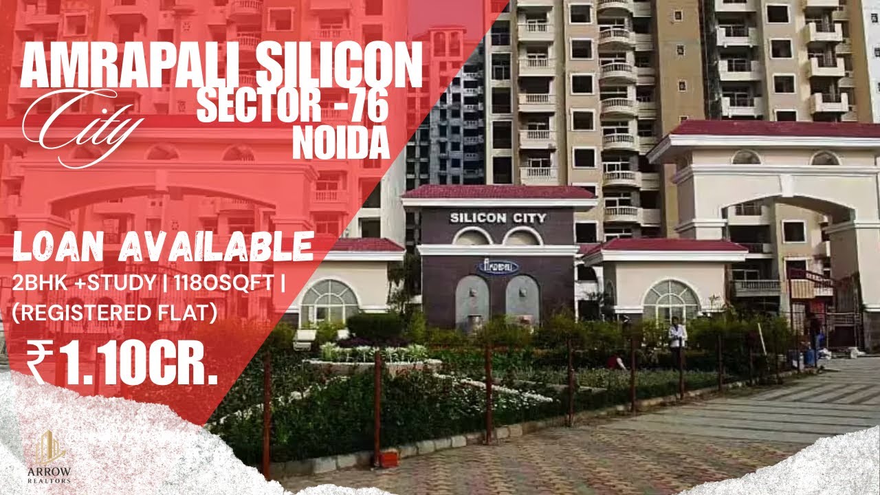 2BHK + study | 1180sqft | best deal? | ₹ ? |AMRAPALI SILICON CITY SECTOR-76 Noida 