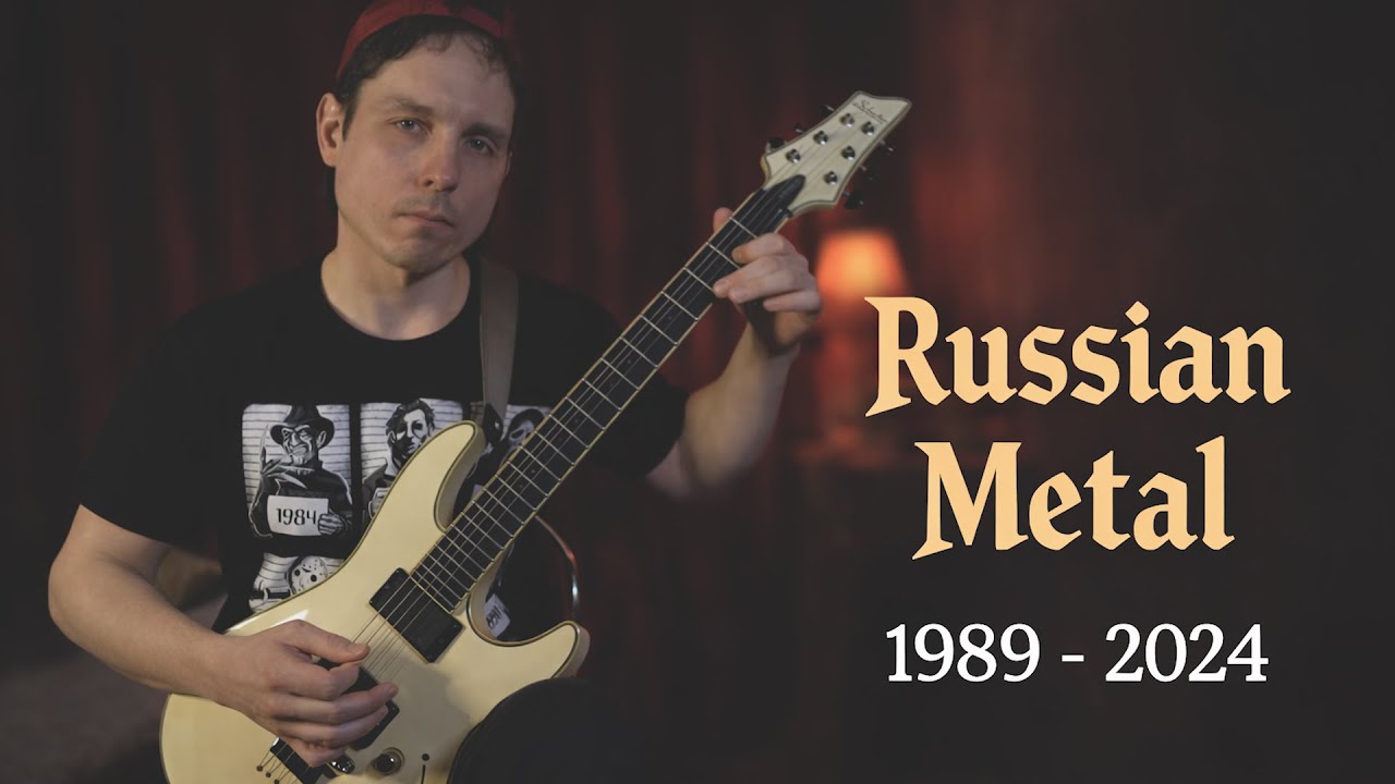 10 Legendary Russian Metal Riffs You Must Hear (1989–2024)