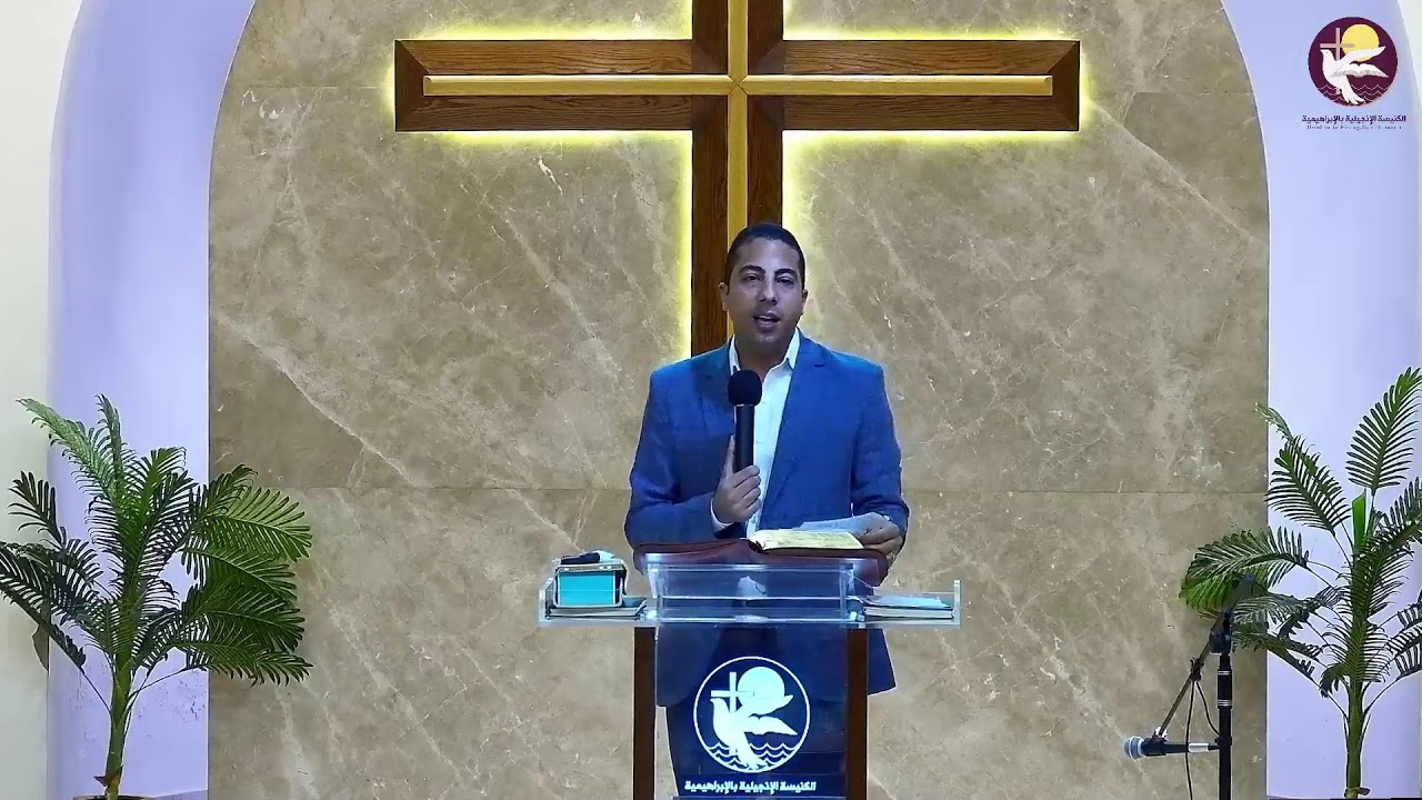 خدمة مساء الأحد ٢ نوفمبر ٢٠٢٥   أ. أندرو عادل   ق. ثروت موسي