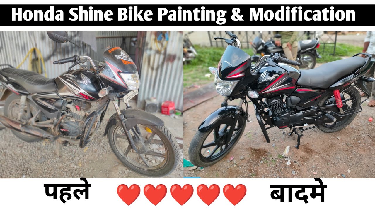 Honda Shine Bike Painting,Shine Modified,Shine Restoration #thesampawar