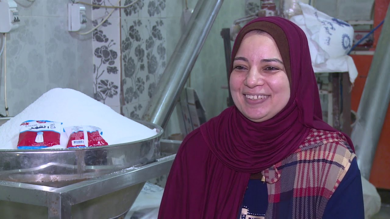 لكل مجتهد نصيب.. بعد القمع والكوباية تصل لمصنع تعبئة الملح