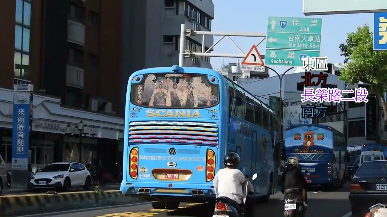 2022/04/29 東區長榮女中5台校車動線 ，學生交通隊和放學實錄