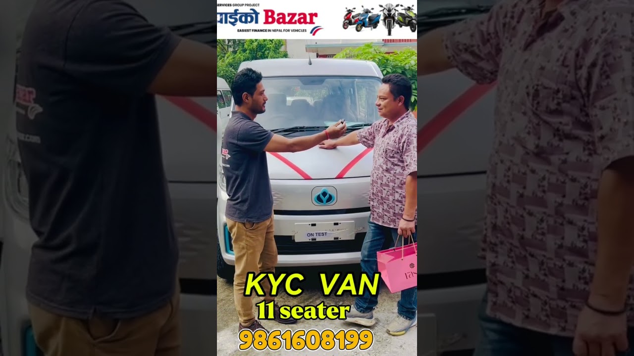 KYC VAN 11 Seater  easy Finance without guarantor and without collateral at Tapaikobazar