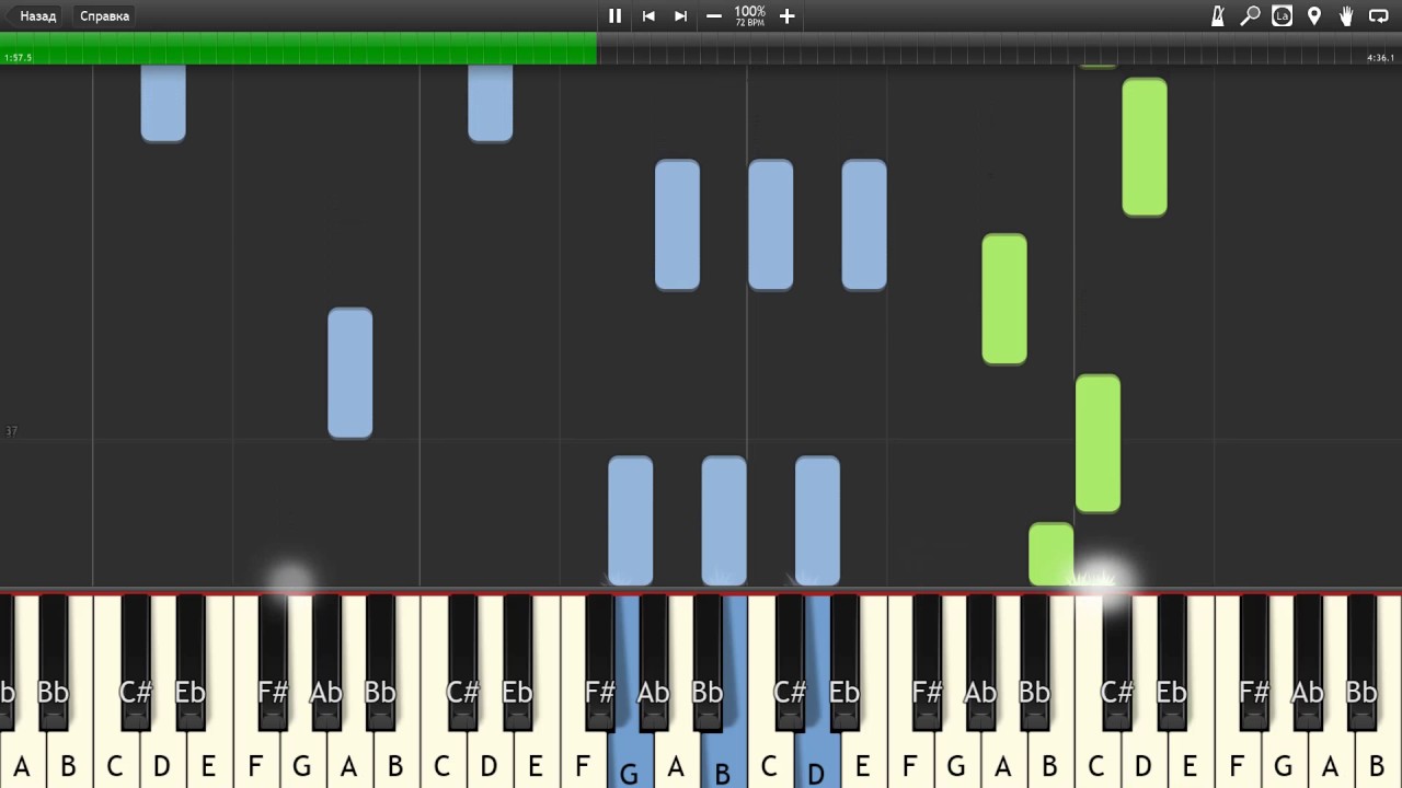 Radiohead - Karma Police - Piano tutorial and cover (Sheets + MIDI)