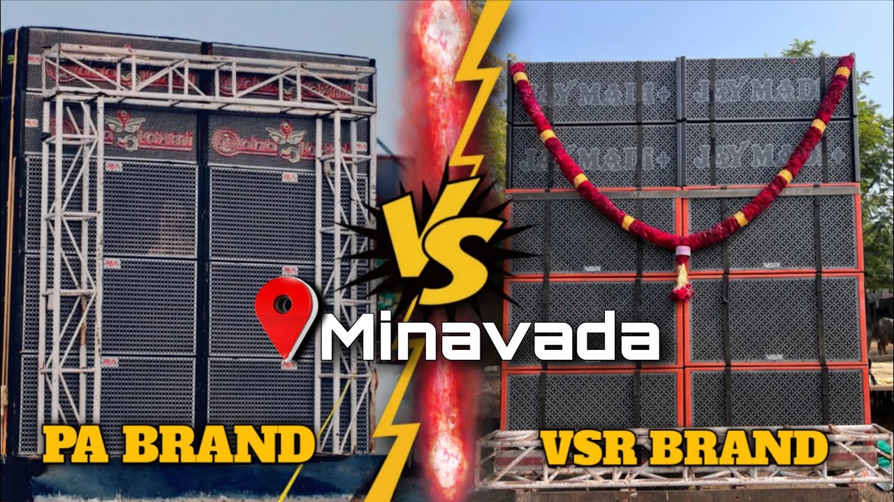 મીનાવાડા DJ COMPETITION 😈 VSR vs PA  CHIRAG SODHA VLOGS 