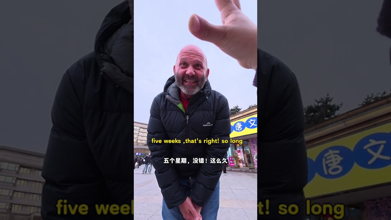 第二十九集「練英語」：這個紐西蘭爺爺是真的喜歡中國，並且對中國文化很是瞭解！滿滿的感動！感恩遇見🙏。 #英語學習 #英語啟蒙 #英語口語 #新年快樂 #文化輸出