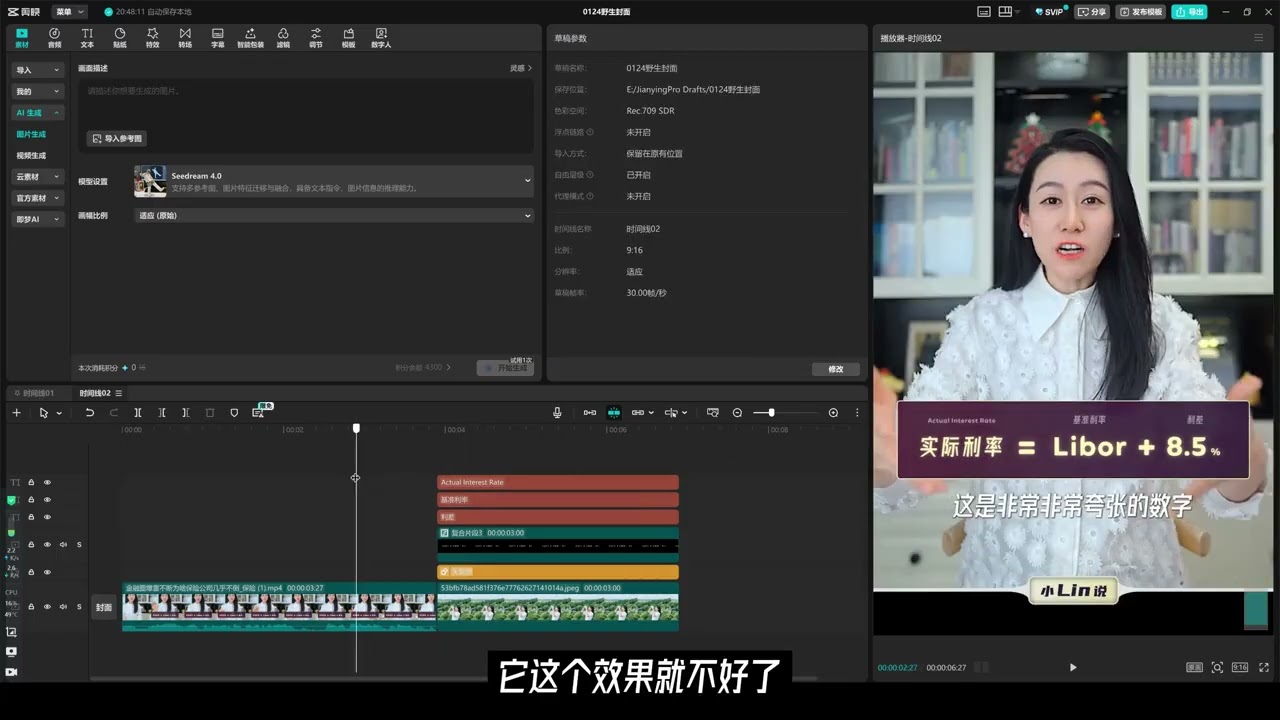 Thoughts on replicating card effectsHow did I replicate this effect when I saw it