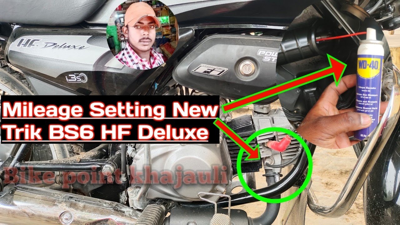 hf deluxe bs6 mileage problem | hf deluxe bs6 mileage | HF Deluxe bs6 mileage setting | #WD_40#bike