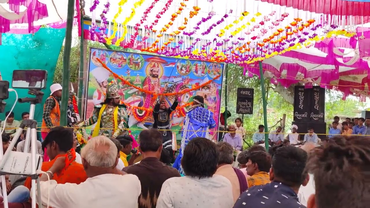 ramamdal viravadi 2022