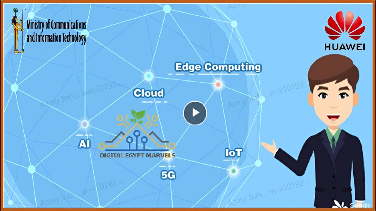 شرح درس 7. البنية السحابية  |  كورس Cloud Ar DEMI (2025) من هواوي - براعم مصر الرقمية