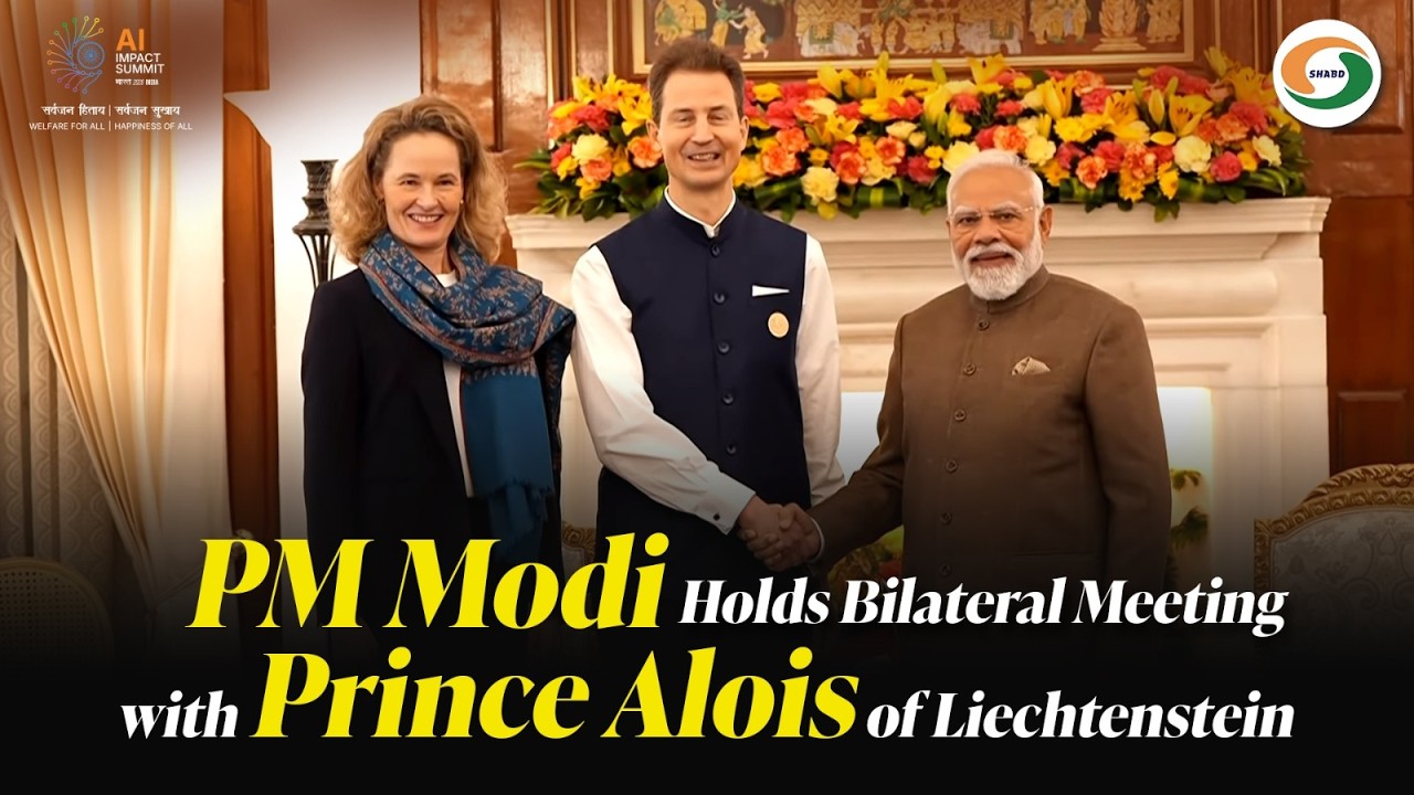 LIVE | PM Modi Holds Bilateral Meeting with Prince Alois of Liechtenstein