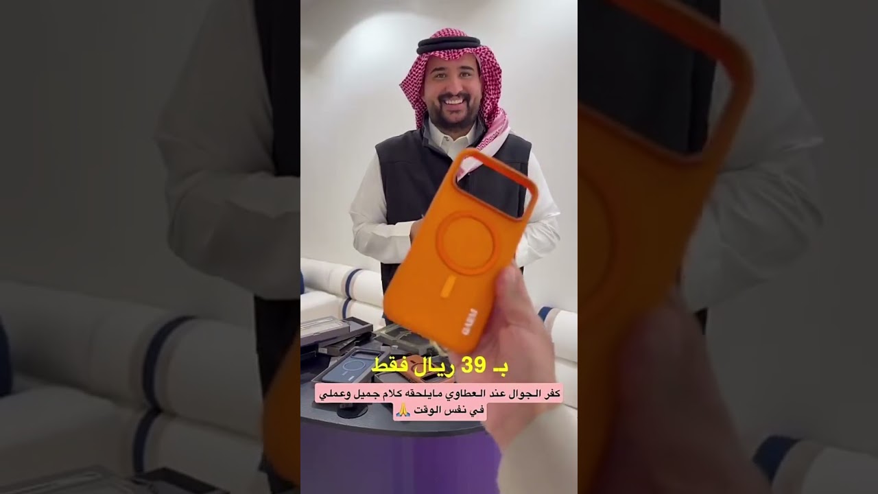 الف مبروك يابو محمد😂😂 |  غازي الذيابي