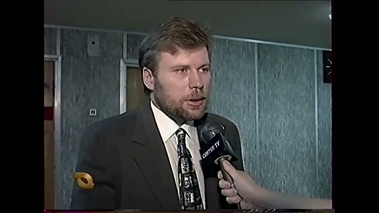 Новости (ТВ Центр, 28.07.1997, 