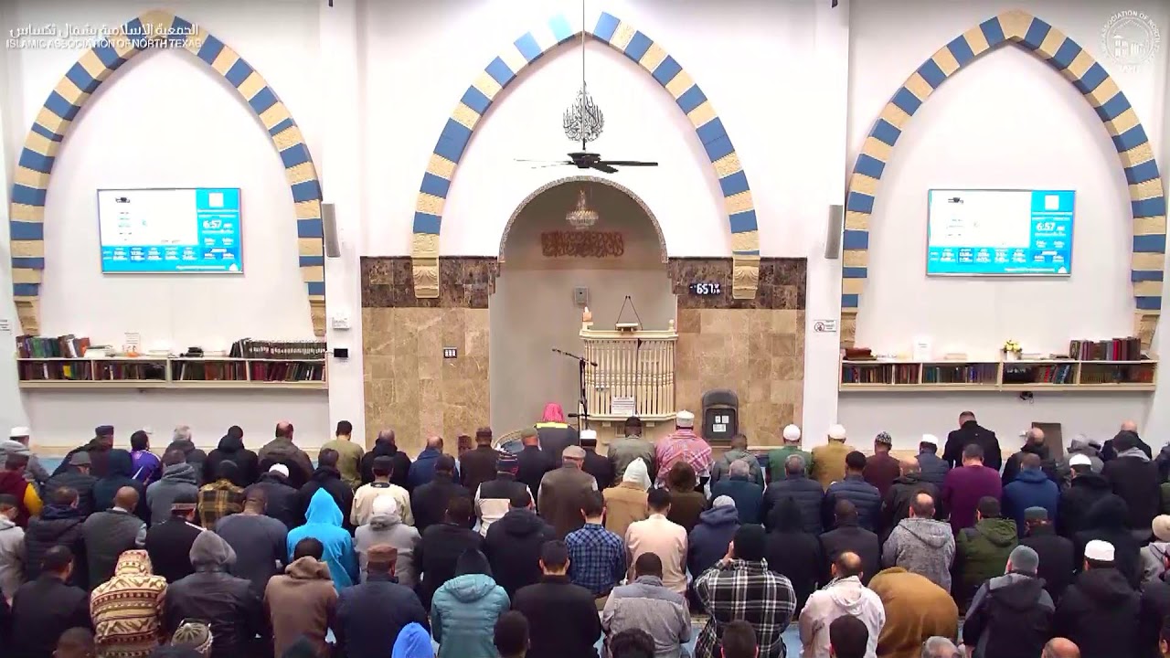 Fajr Salah Led by Imam Majid | Jan 14th, 2026