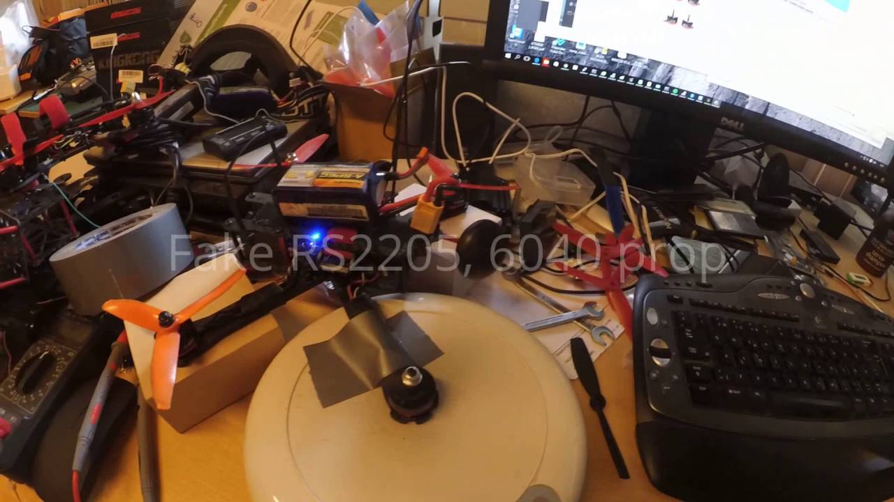 Thrust test of fake RS2205