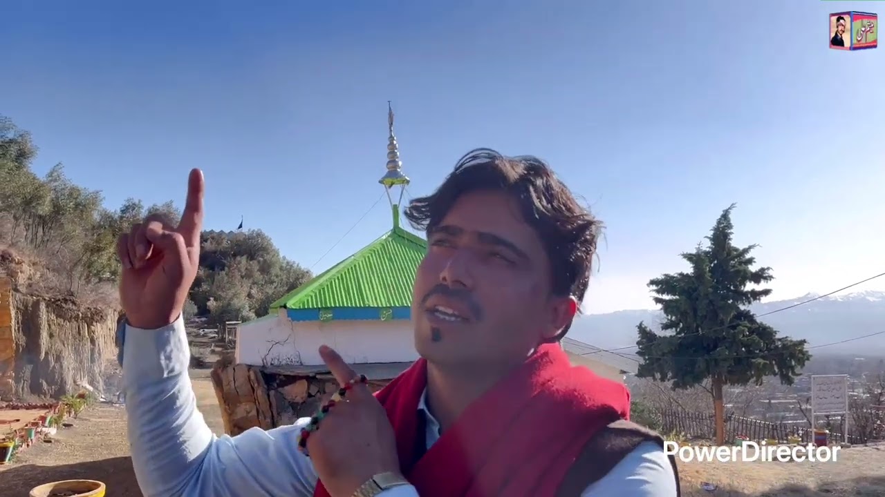 Singer Maisam Ali QwAli