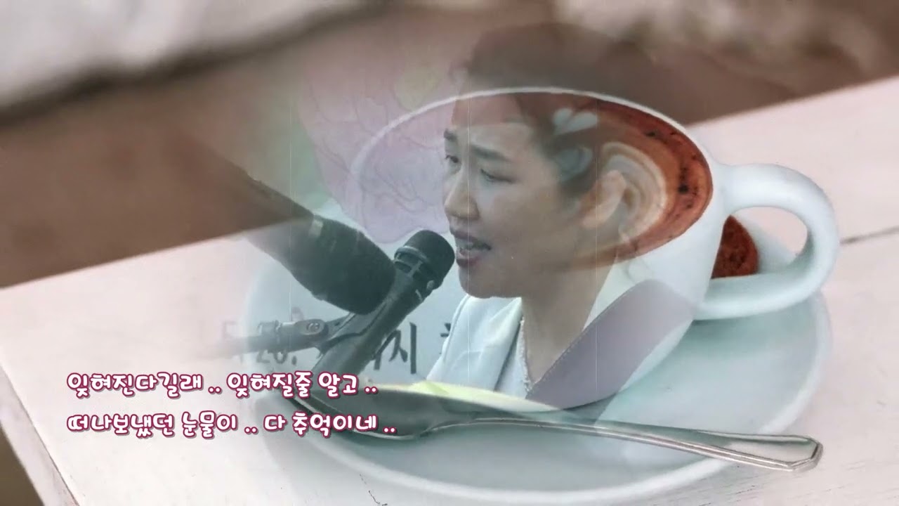 @적우 :  블루의 향기 cover by@기타랑수누랑 