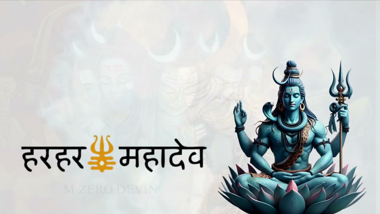 Har Har Mahadev Rap Song | M.ZERO.DEVIN