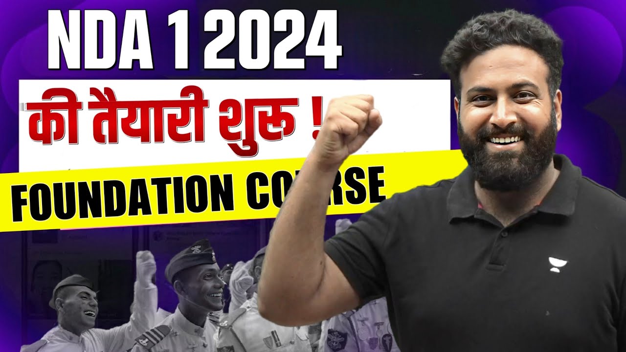 Biggest Launch😱 NDA 1 2024 | Best NDA Foundation Course- NDA After 10th | Learn With Sumit