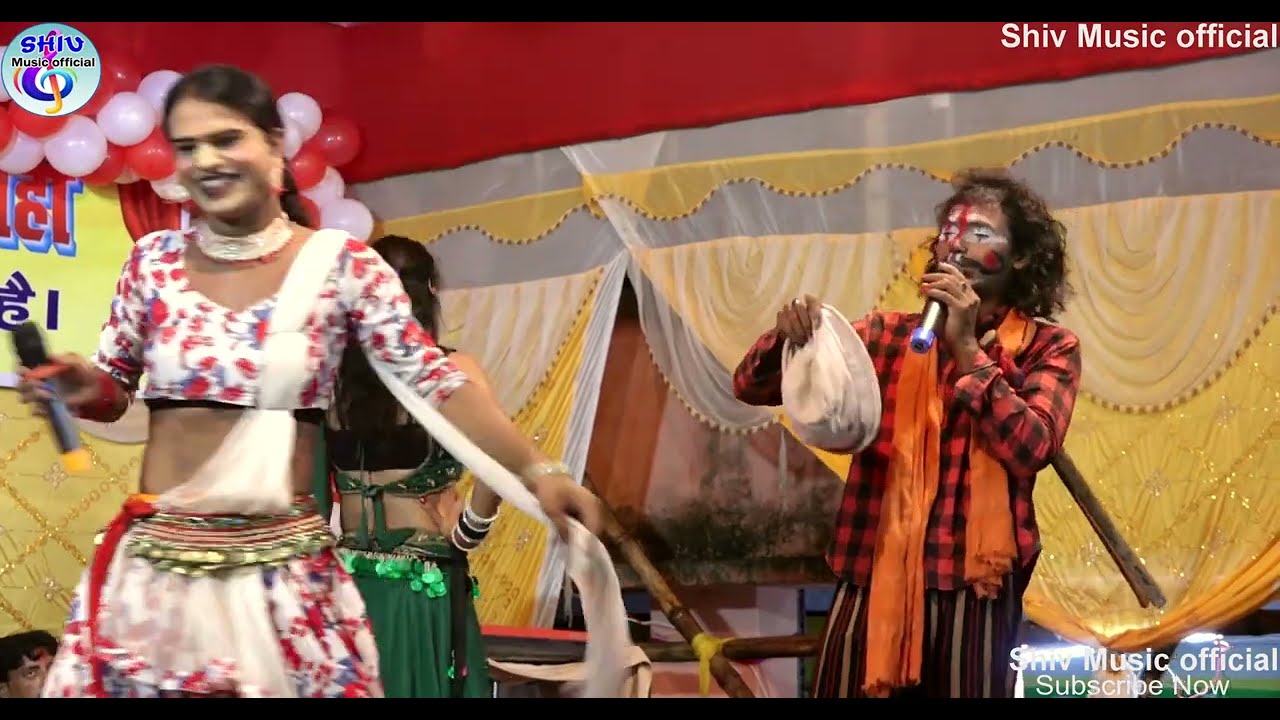 सुपरहिट राजा ढोलन सतीमारूयन की कहानी भाग- 03 नागपंचमी मेला खदियाही में आदर्श नाचपार्टी की प्रस्तुति