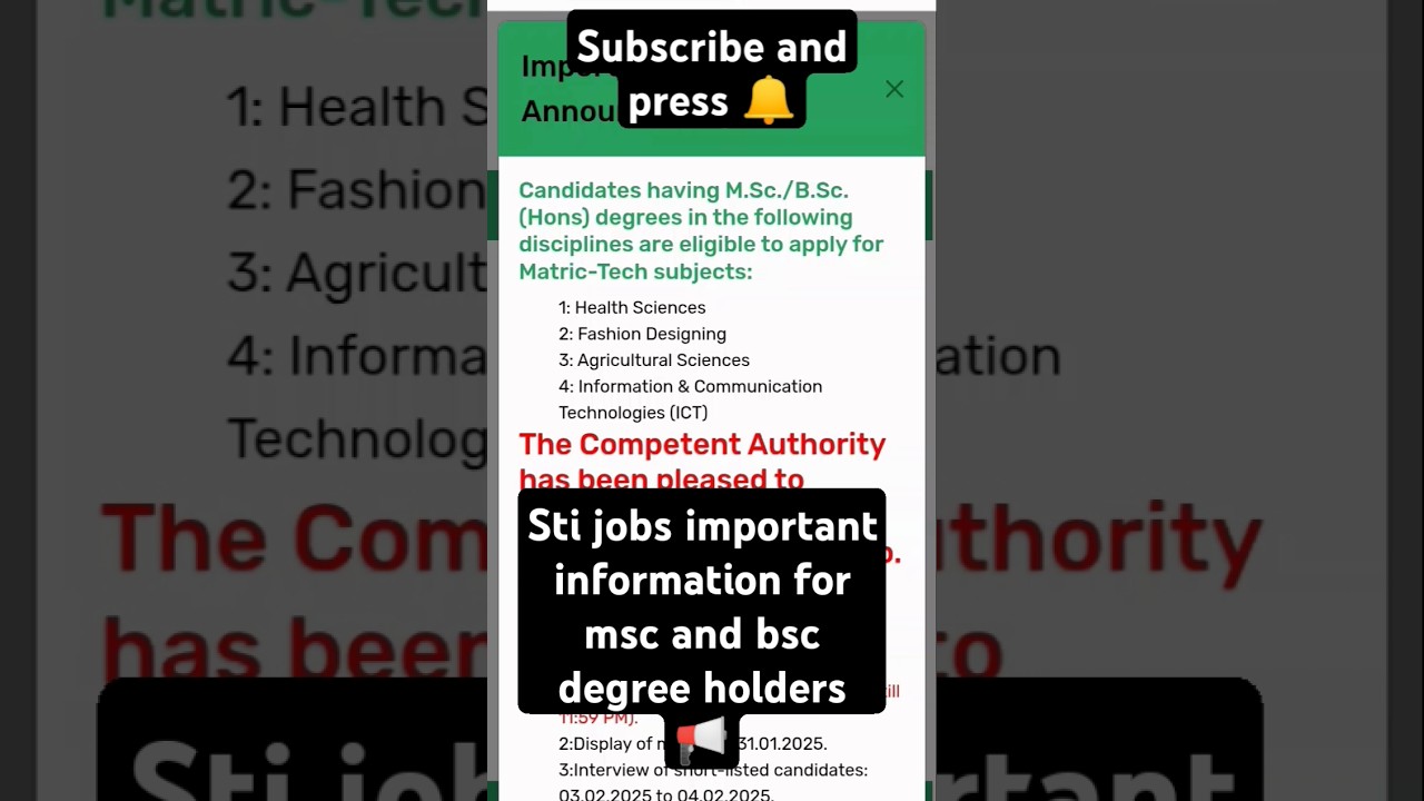 STI jobs 2025 / sti portal issue resolved/STI jobs update #viralshort #job