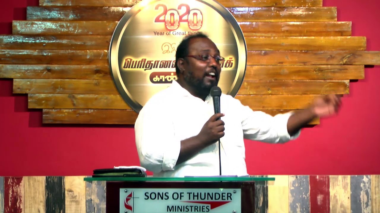 Major Prophets