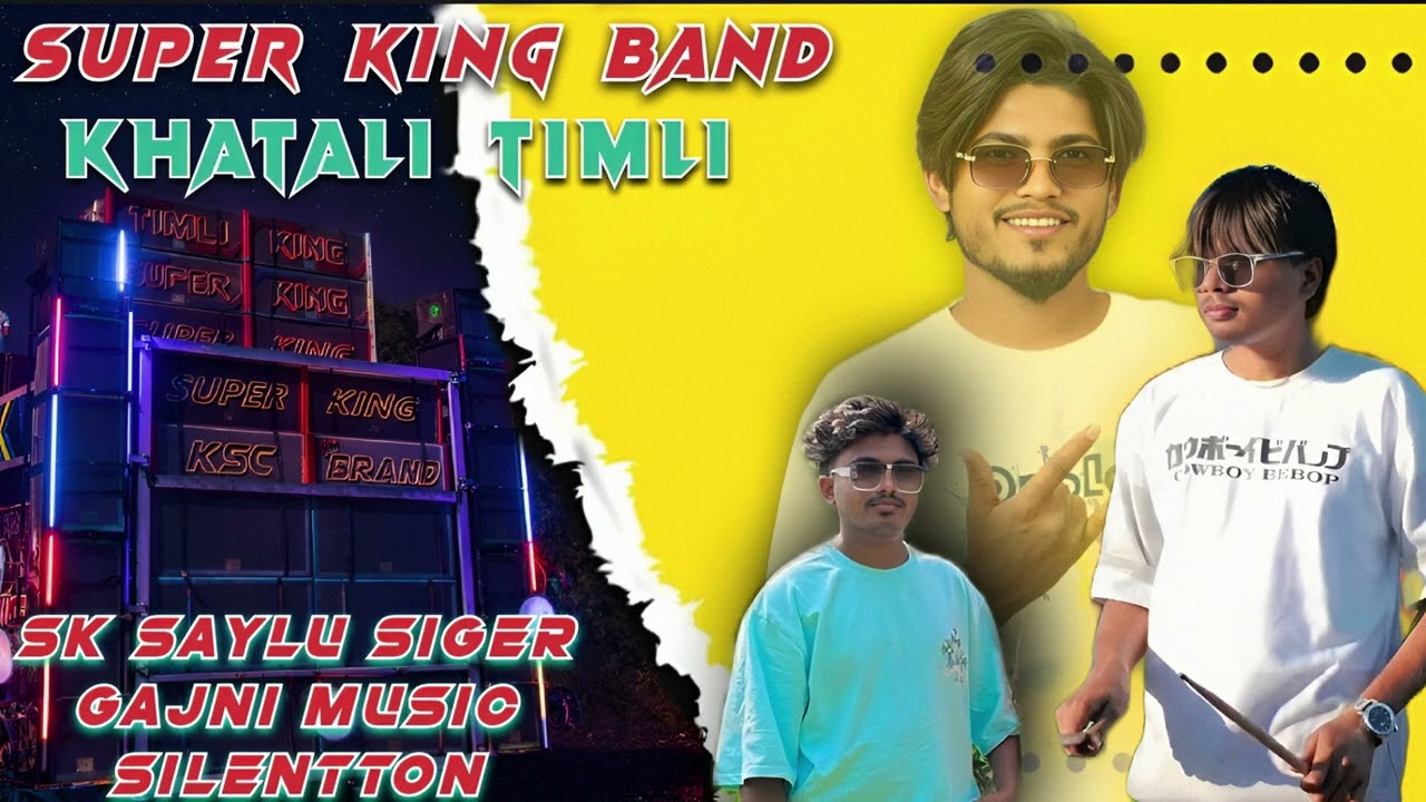 SUPER KING ⚡️BAND NON 💥STOP TIMLI SONG 2026❤️&zwj;🔥