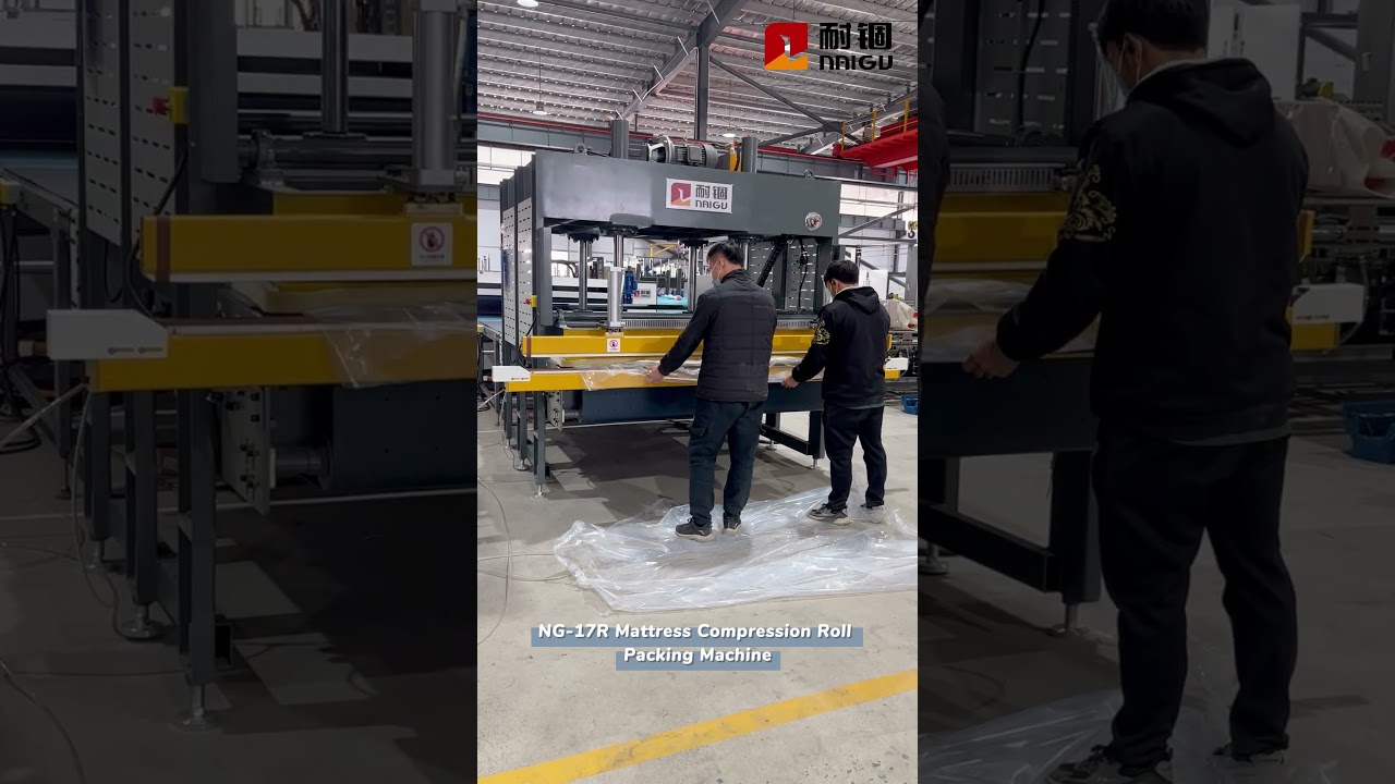 How the NG-17R Mattress Roll-Packing Machine Transforms Your Packaging Efficiency |NAIGU