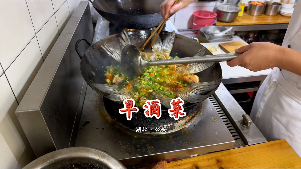 braised fish tails and beef offal~公安早酒的菜 —— 燒魚尾和牛肉牛雜～