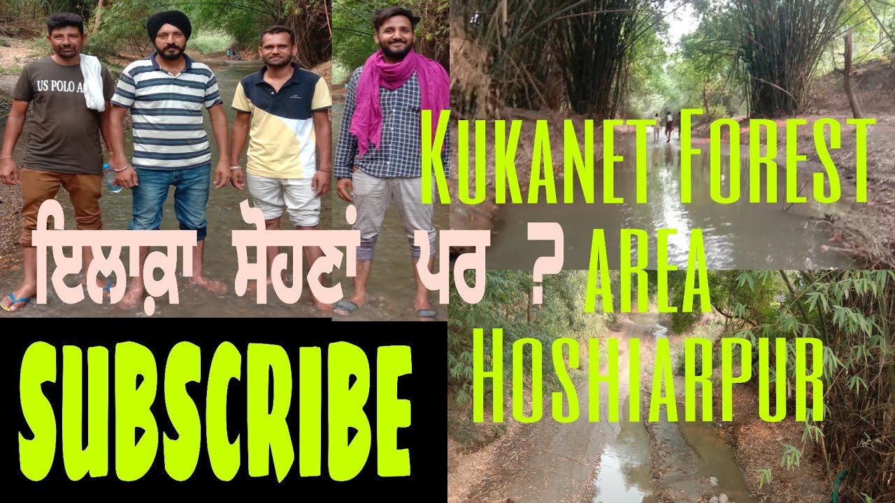 Kukanet is a village in Bhunga Block of District Hoshiarpur #kukamet #hoshiarpur #punjab #travel