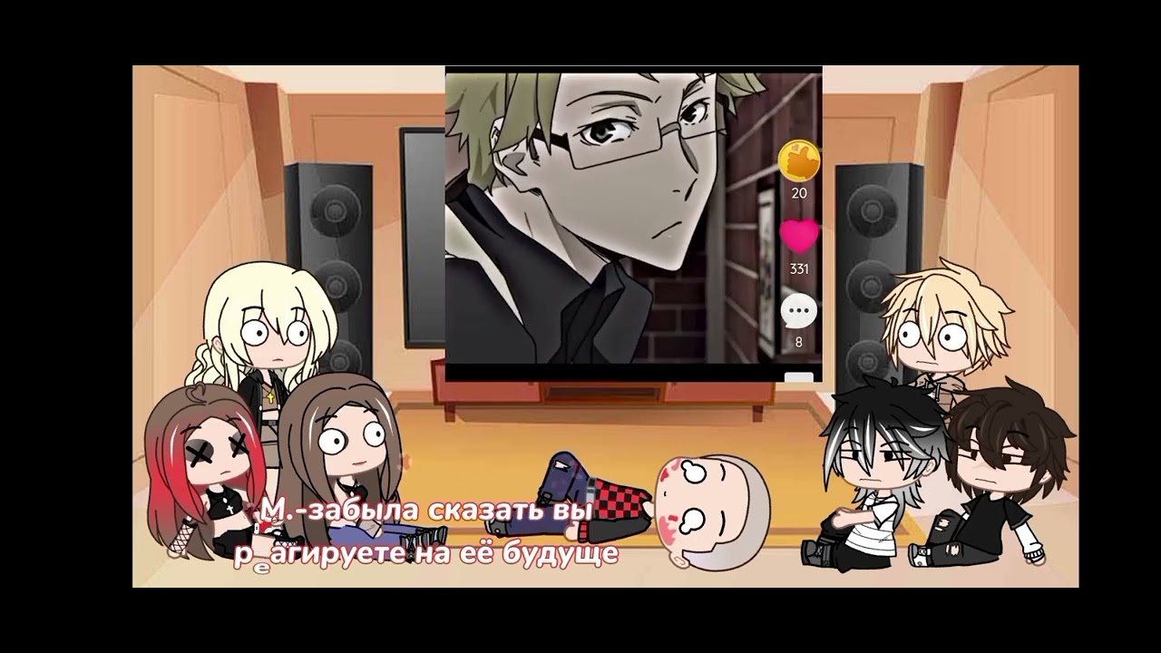 •||2×||°ДЗЛ на Лену как Дазая из ВИБП°•