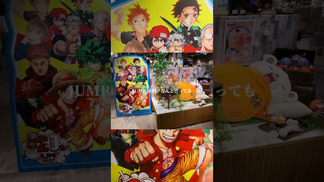 #japantravelvlog 大阪梅田　ジャンプショップ　#onepiece #one_piece #jumpshop #shorts #short
