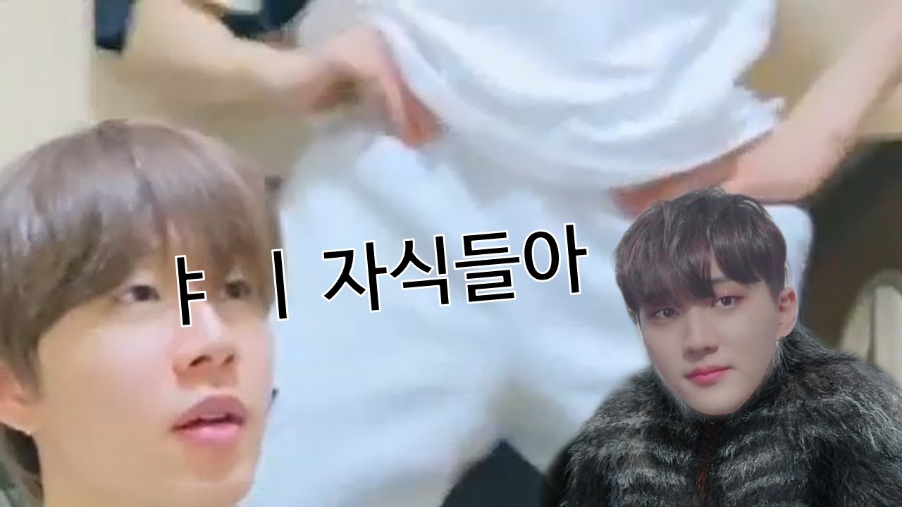 [골든차일드] ENFP 둘 때매 득음한 김동현