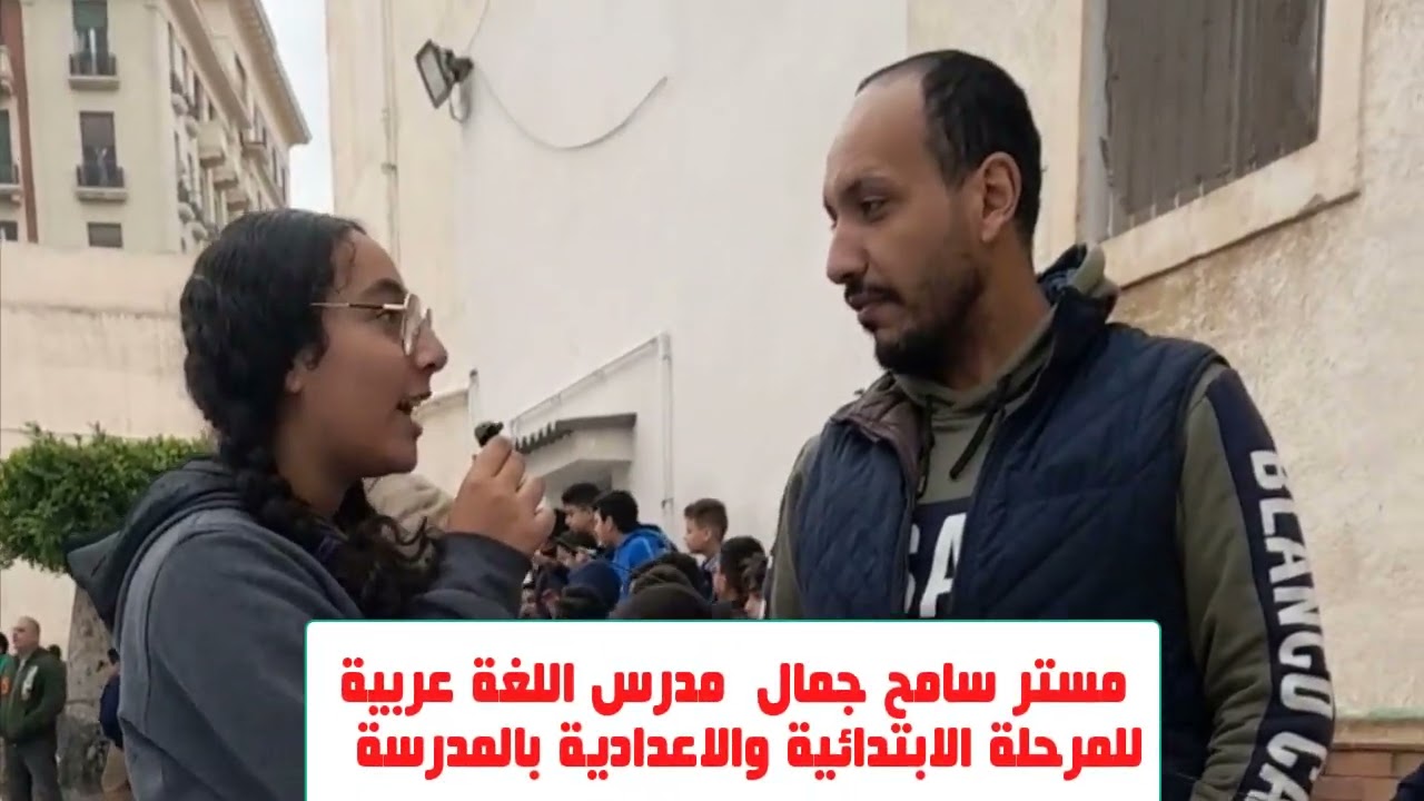 تغطية اعلامية اليوم الثانى  لكأس ابطال سانت كاترين