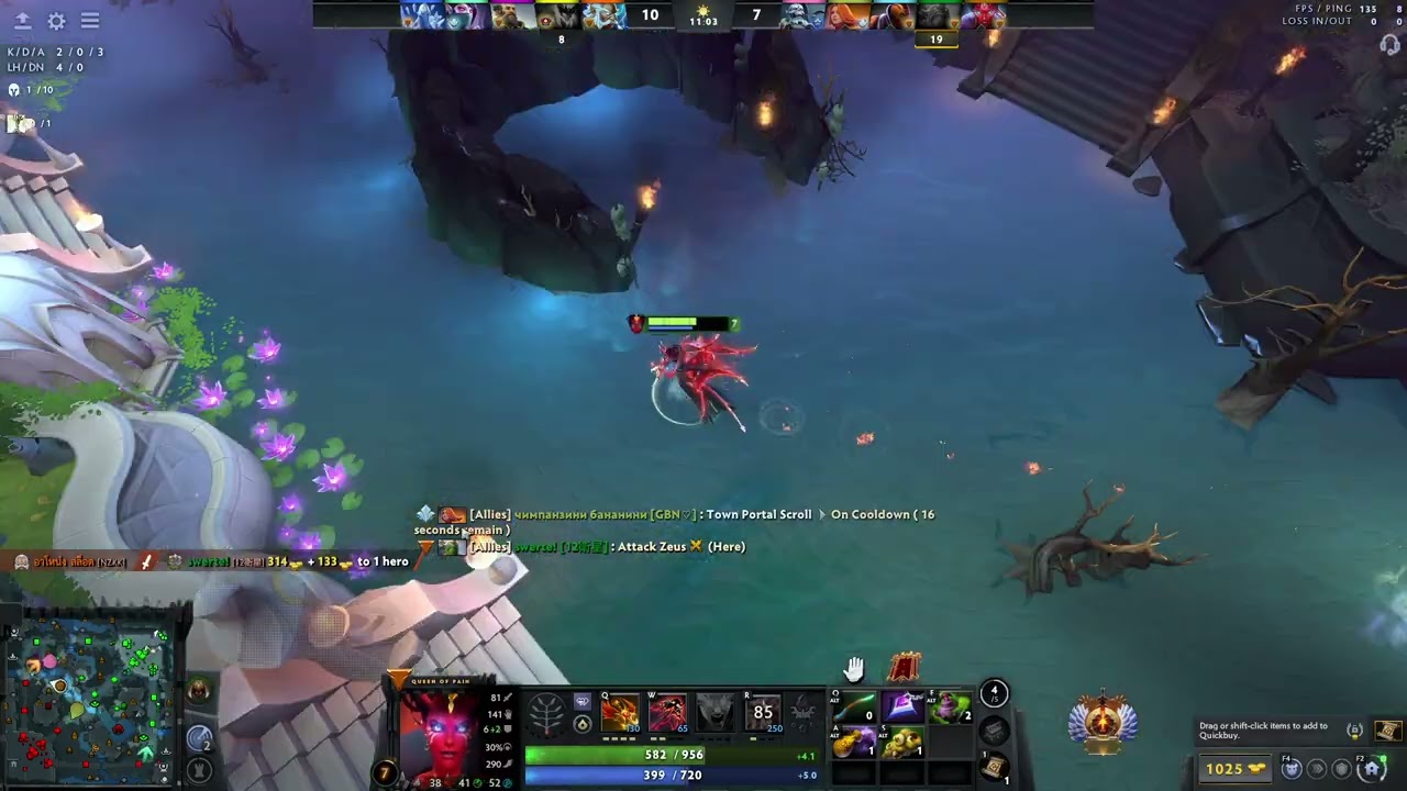 Pos4 Queen Of Pain - QOP Pos4 back in meta??