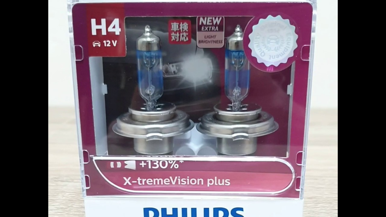 Detail Produk Philips Xtreme Vision Plus | Lumina Auto