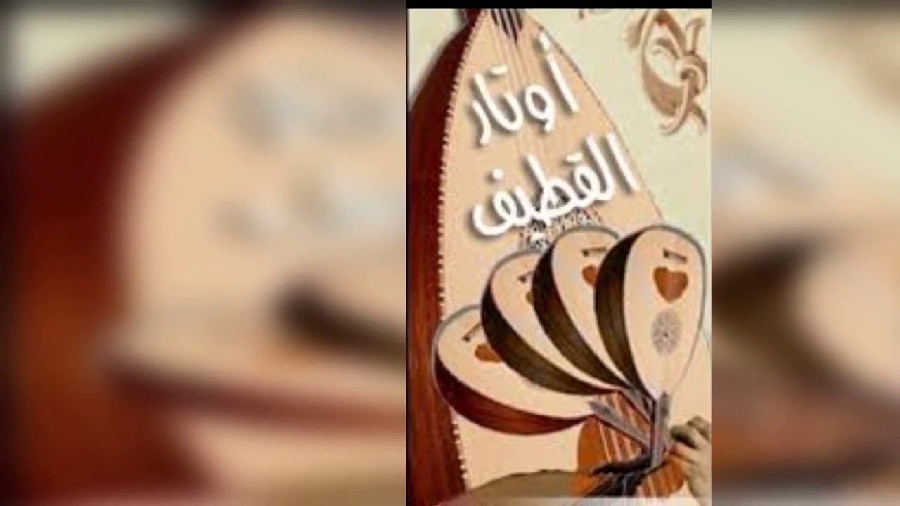 الفنان شادي عبد العال ليلتي