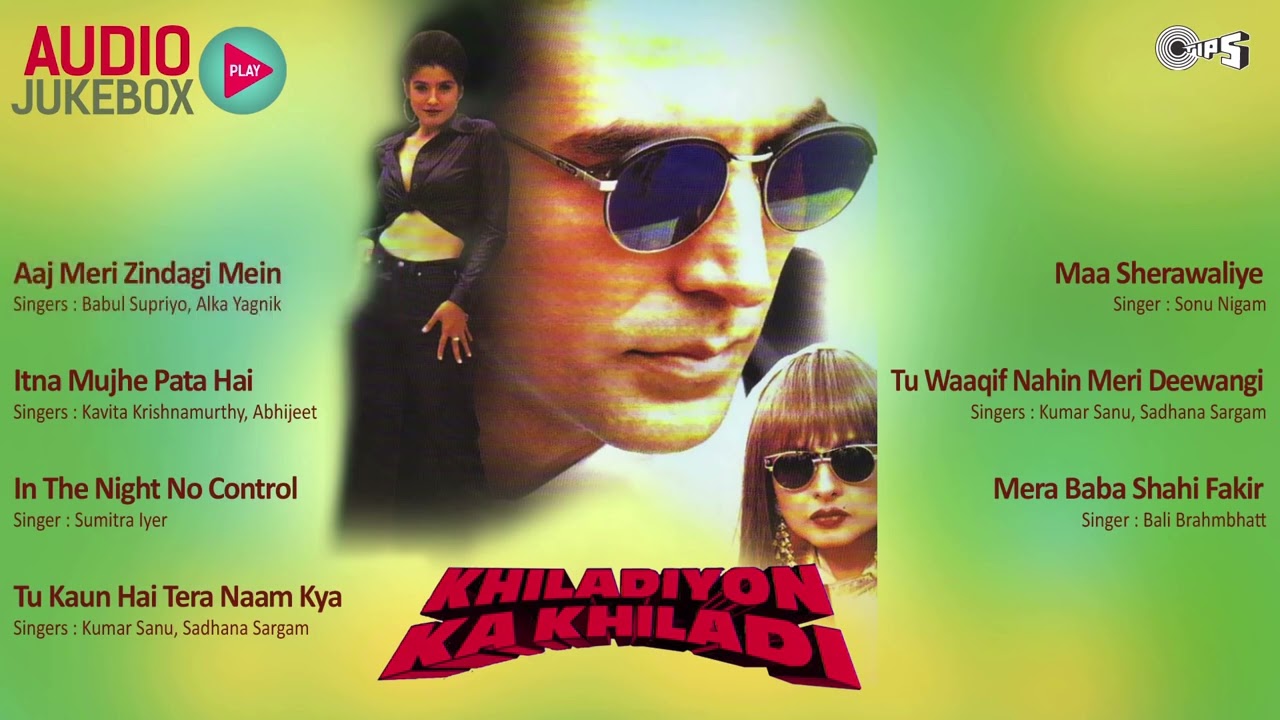Khiladiyon Ka Khiladi Audio Songs Jukebox | Akshay Kumar, Raveena Tandon & Rekha | Hindi Hit Songs