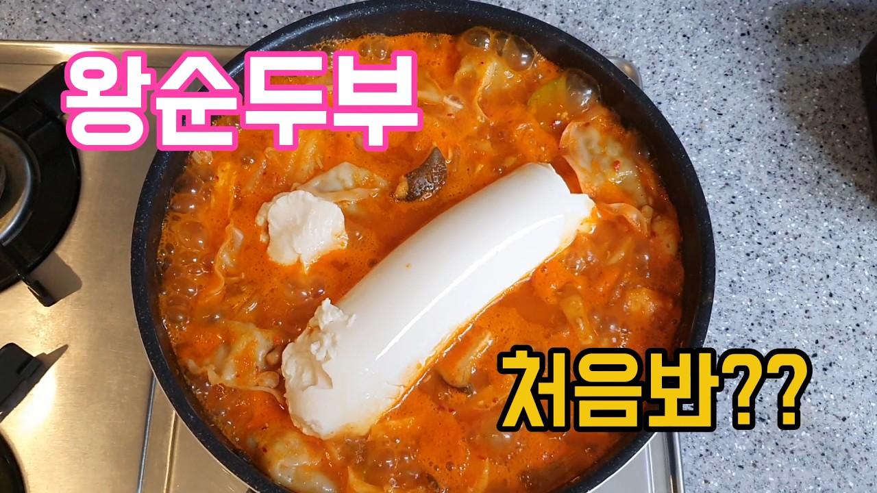 생각보다 너무 크죠? 1인 가구를 위한 배려인가요?^^